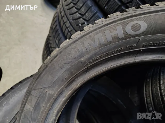 2бр.всесезонни гуми KUMHO 205/55/17 95V DOT 2822, снимка 4 - Гуми и джанти - 49405665