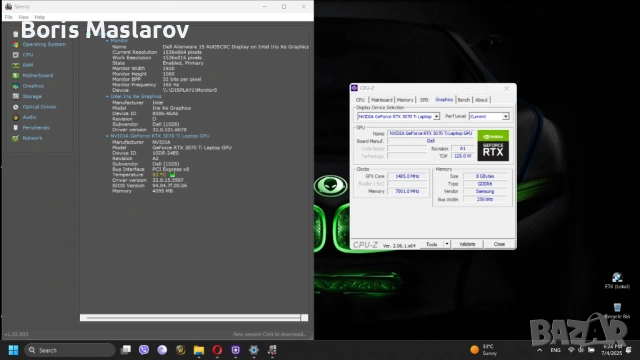 Alienware m15 R7 Gaming, снимка 18 - Лаптопи за игри - 53575881