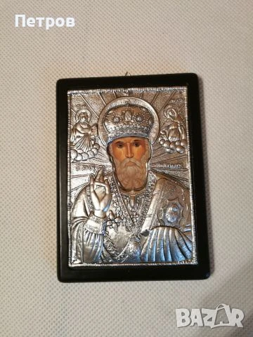 Всичко по 5 лв. Стоки за всеки.Разпродажба., снимка 7 - Други ценни предмети - 45760425