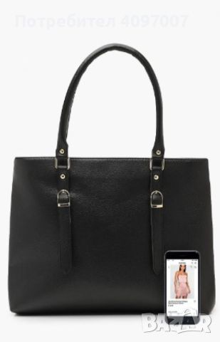 Дамска стилна чанта с двойна катарама 43/30см, снимка 1 - Чанти - 45752014