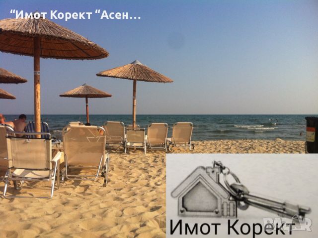 Имот Корект продава ПАРЦЕЛИ в Миродато, Гърция, снимка 4 - Парцели - 46361593