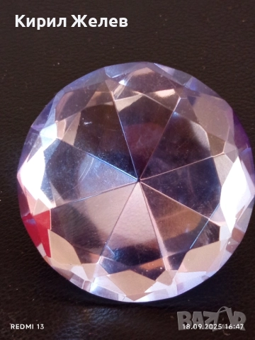 Преспасие от кристално стъкло с форма на диамант много красиво 48992, снимка 4 - Други - 51759419