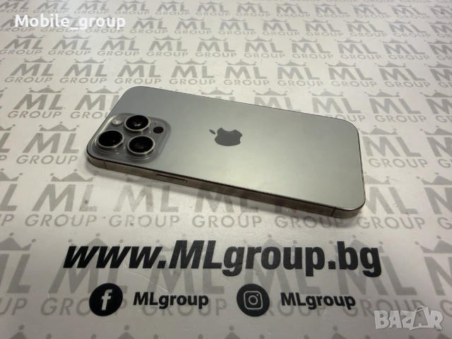 #MLgroup предлага iPhone 15 Pro Max 256GB Natural 79%, втора употреба