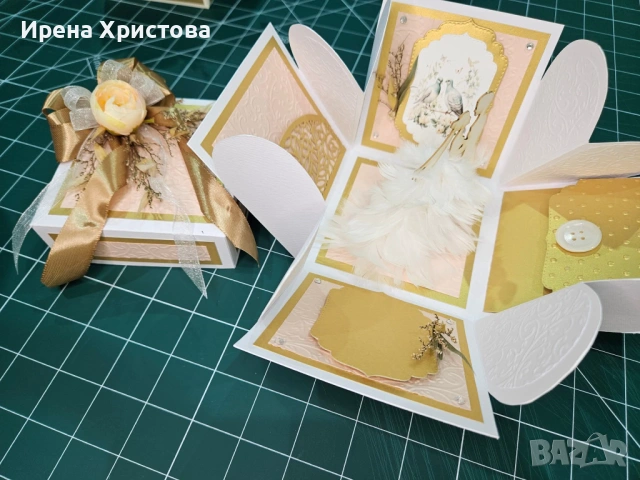 Кутия - изненада за сватба. Плик за пари, снимка 9 - Други - 53123483