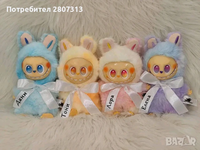 лабубу , снимка 7 - Плюшени играчки - 50986336