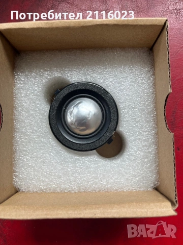 B&W - tweeter;CM1,7,8 ;DS3 ; CDS3-модел ; ZZ22943