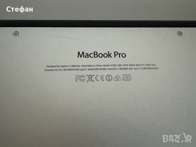 MacBook Pro 256GB , снимка 7 - Лаптопи за работа - 46988436