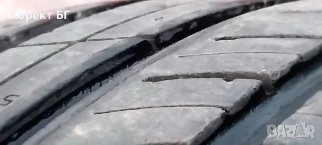 Гуми 185 60 14 Кордиант Cordiant 4 броя. Нов внос. Не са нови!, снимка 7 - Гуми и джанти - 50651464