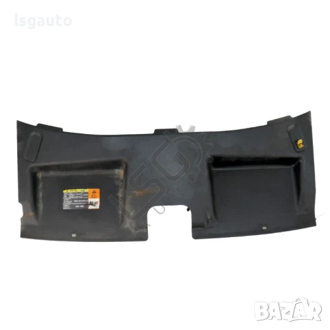 Кора над радиатори Ford S-MAX 2006-2014 ID:147296