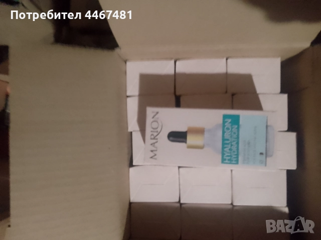 Козметика на едро промо , снимка 15 - Козметика за тяло - 51704884