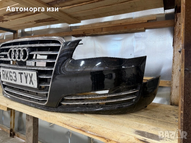 Оборудвана здрава Предна броня Audi A8 D4. Бронята , снимка 2 - Части - 54288961