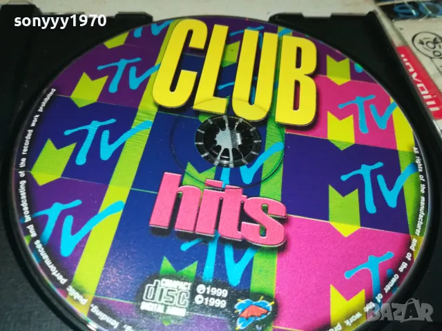 CLUB HITS VOL1 CD 0205251528, снимка 7 - CD дискове - 50128206