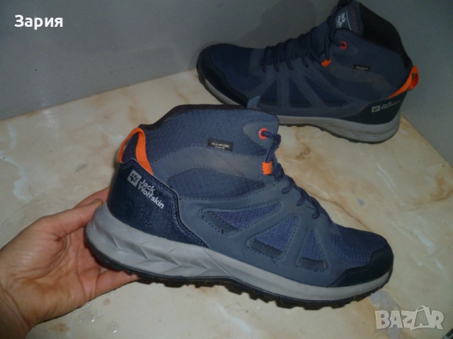 JACK WOLFSKIN боти №41, снимка 2 - Мъжки боти - 53126595