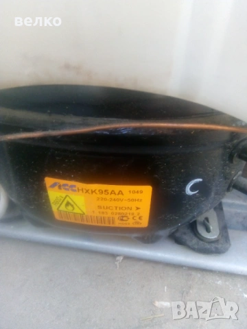 Компресор за хладилник , снимка 5 - Хладилници - 53578521