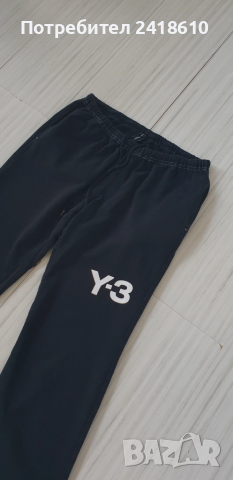 Adidas Y - 3 Yohji Yamamoto Oversize Pant Womens Size XS / S ОРИГИНАЛ! Дамско Долнище!