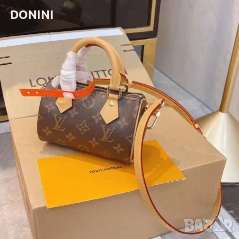 Дамска чанта Louis Vuitton в наличност, снимка 7 - Чанти - 49153802