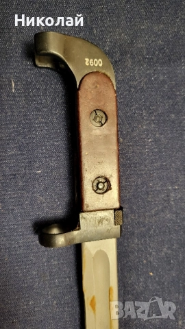 Щик за Автомат Калашников АК 47, снимка 5 - Антикварни и старинни предмети - 52373258