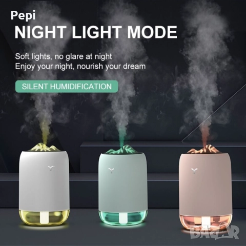 Мини ултразвуков портативен овлажнител за въздух и ароматизатор  