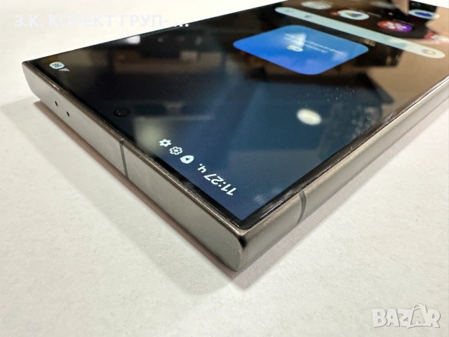 Samsung Galaxy S24 Ultra 5G 512GB 12GB RAM 12GB RAM Гаранция, снимка 7 - Samsung - 54157574