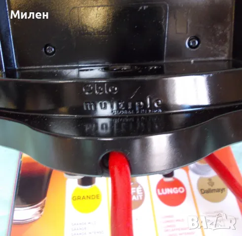 Кафемашина с гаранция 1 година с капсули KRUPS Dolce Gusto OBLO Yellow, снимка 12 - Кафемашини - 47427256