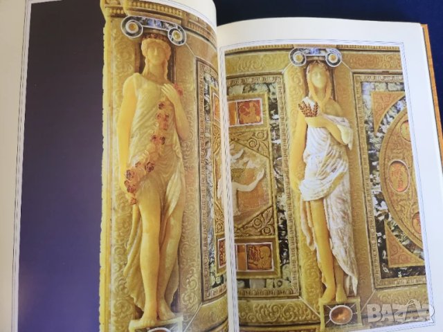 Кехлибар - книга/албум "Amber" от Lucjan Myrta на англ.език, стотици снимки и текст, нова, снимка 6 - Специализирана литература - 50594414