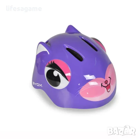 BYOX НОВА Детска регулируема каска за момиче Y26 KATI VIOLET за велосипед/тротинетка/ролери/кънки 