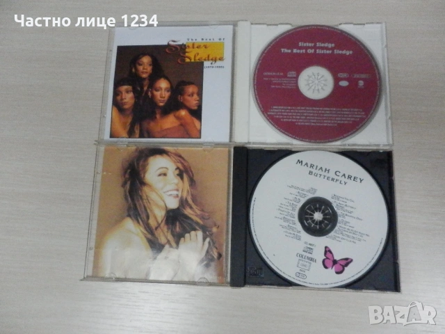 ABBA - Sister Sledge - Madonna - Mariah Carey, снимка 4 - CD дискове - 51579960