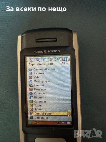 Sony Ericsson P900, снимка 12 - Sony Ericsson - 46808960