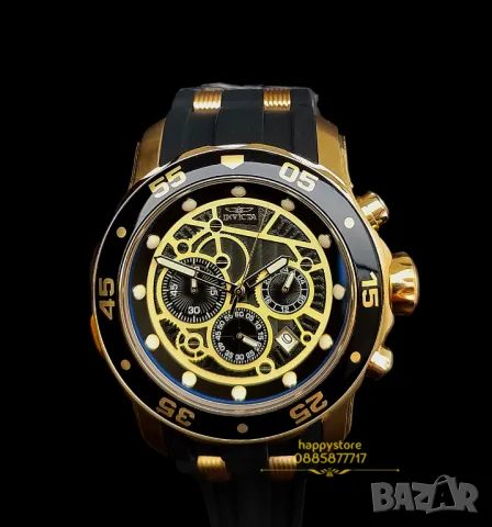 часовник INVICTA Pro Diver Master of the Oceans, Инвикта нов , снимка 5 - Мъжки - 47191416