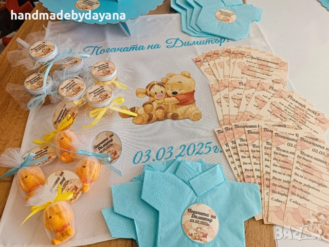 Персонализирана декорация и украса за бебешка погача с дизайн по , снимка 13 - Други - 52191125