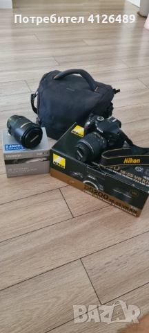Nikon D5200