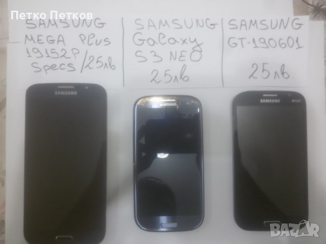 Оригинални дисплеи, снимка 3 - Резервни части за телефони - 52805720