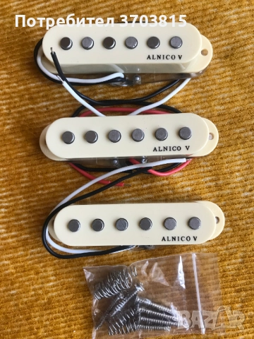 АДАПТЕРИ за китара (Guitar Pickups), снимка 5 - Китари - 52653521