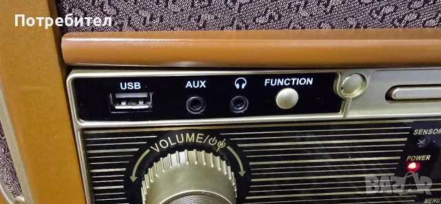 Аудиосистема, снимка 9 - Аудиосистеми - 53110619