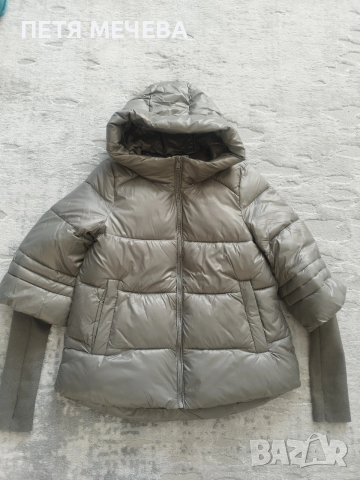 Модерно Дамско яке 