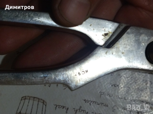 Ножици, снимка 4 - Други инструменти - 54037245