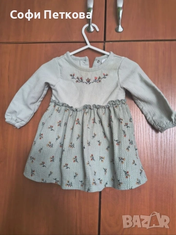 Дрешки за момиче 0-6 месеца, снимка 12 - Комплекти за бебе - 53945543