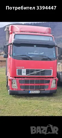 Волво FH 440 нов внос с ремарке , снимка 2 - Камиони - 46868338