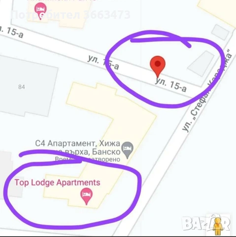 Банско парцел топ локация , снимка 7 - Парцели - 53529117