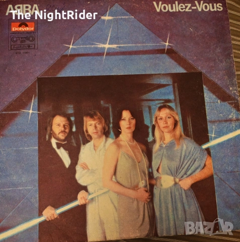 Грамофонна плоча група Абба