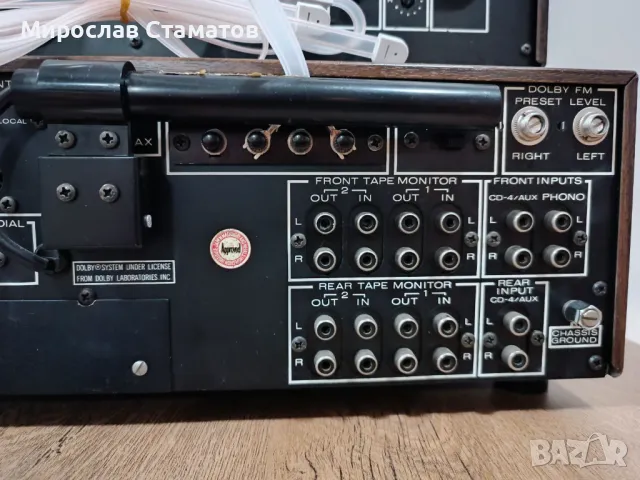 Marantz 4240 Stereo/Quadradial 4 AM/FM Receiver ( 1976-1977 ), снимка 15 - Ресийвъри, усилватели, смесителни пултове - 47709536