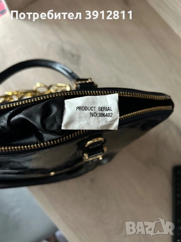 Чанта на FERRE, снимка 4 - Чанти - 53872059