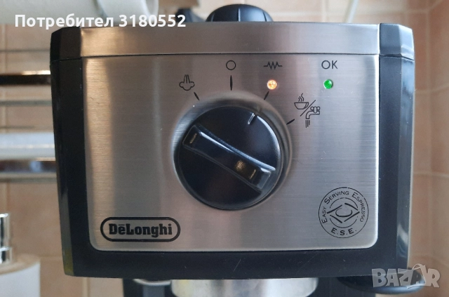 Delonghi EC155-еспресо кафе машина, снимка 9 - Кафемашини - 52355136