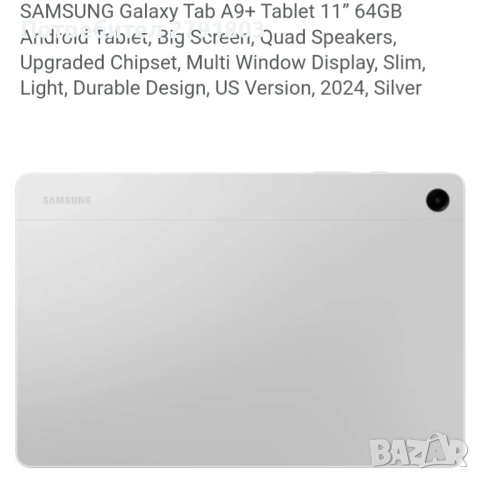 Samsung Galaxy Tab A9+, снимка 8 - Таблети - 52237540