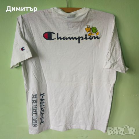 Super Mario Champion тениска t-shirt limited edition Large nintendo, снимка 6 - Тениски - 45968651