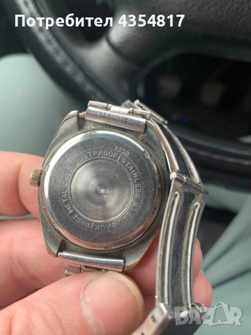 Часовник Amico De Lux swiss, снимка 3 - Мъжки - 52929310