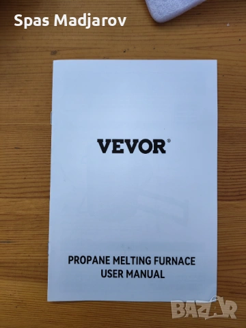 Пропанова пещ за топене на метали 12 кг, снимка 8 - Други инструменти - 53535781