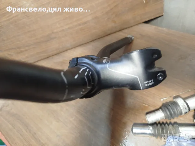 Кормило 31.8 с лапа за велосипед колело giant , снимка 5 - Части за велосипеди - 49332835