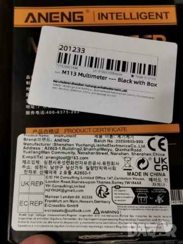 Цифров мултицет ANENG M113 - автоматични обхвати, снимка 6 - Друга електроника - 51576166