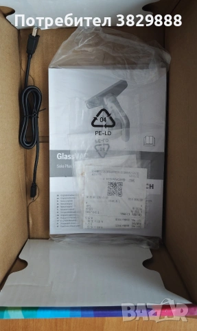 Чисто нова стъкло чистачка Bosch , снимка 3 - Други инструменти - 53384164